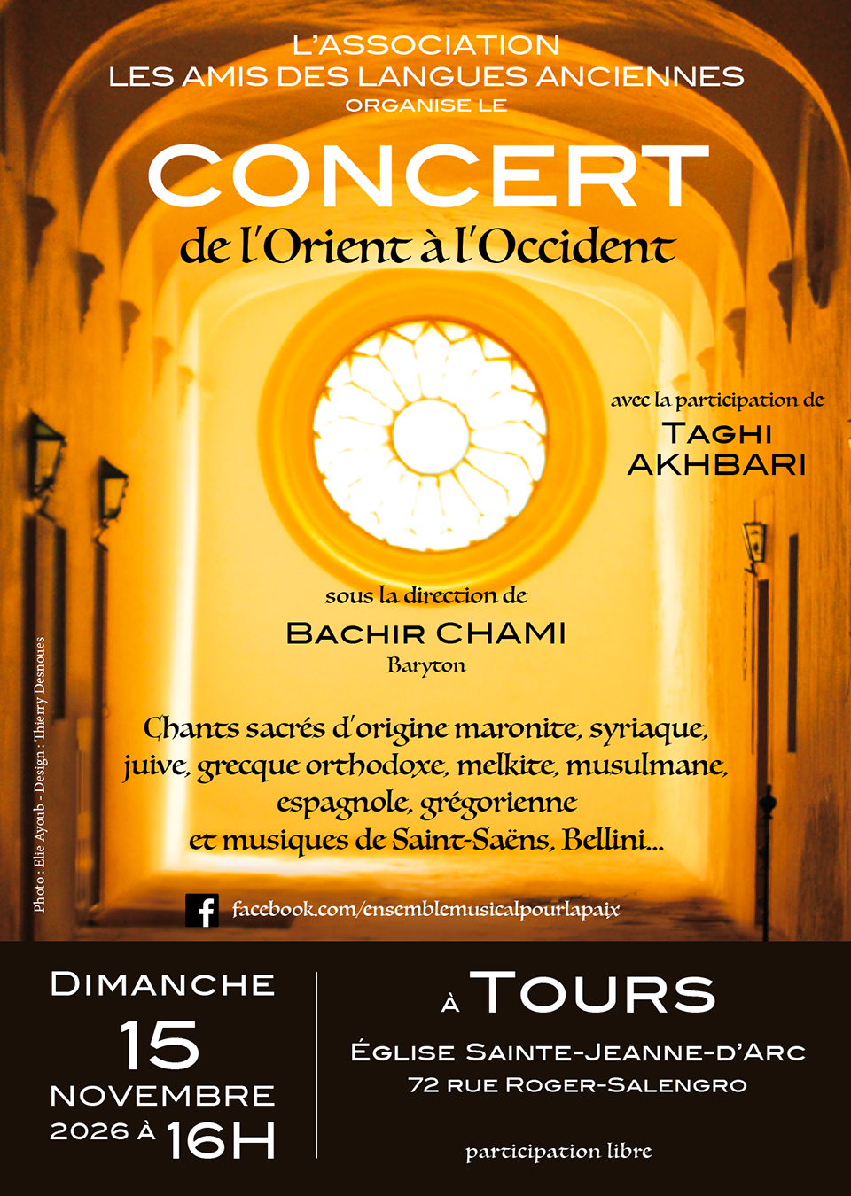 concert